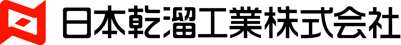 日本乾溜工業株式会社