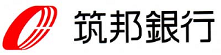 筑邦銀行